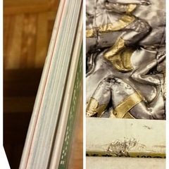 【古書】世界を変えた100の出来事　全7巻の画像