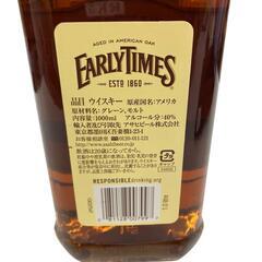186000 EARLY TIMES アーリータイムズ　バーボンウイスキー [241217HM090156]の画像