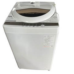 【ジ0927-07】中古美品‼️TOSHIBA  洗濯機　2022年の画像
