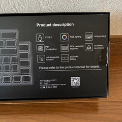 KEMOVE メカニカルキーボード 64-66 Dolchの画像