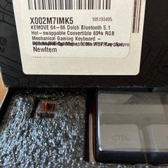 KEMOVE メカニカルキーボード 64-66 Dolchの画像