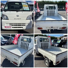 🉐H21ダイハツハイゼットトラック4WD 5速MT 車検2年付 86,100kmの画像