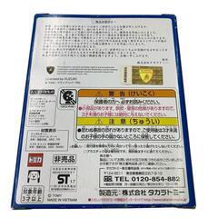 186000 現状品 TOMICA トミカ 5点 まとめ売り 株主優待限定企画セット 50thanniversary リカちゃん 箱付き 2016 2021 2022 2023 [0000000001282]の画像
