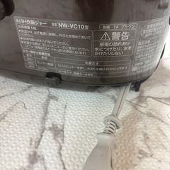 ZOJIRUSHI
炊飯器の画像