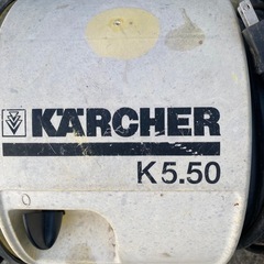 💧ケルヒャー高圧洗浄機ジャンク品🛠️の画像