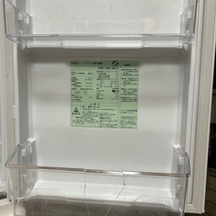 冷蔵庫　126Lの画像