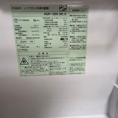 冷蔵庫　126Lの画像