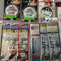 カゴ釣り　船釣り用品　まとめての画像