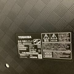TOSHIBA 有機ELテレビ 48インチ 2022年製の画像