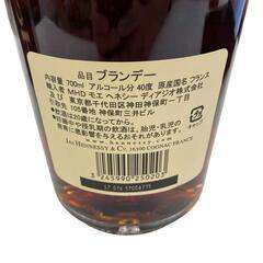 186000 Hennessy  ヘネシー ベリースペシャル コニャック [250116HM120207]の画像