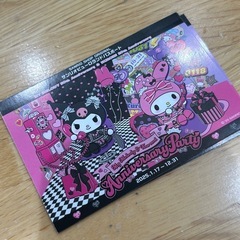 サムネイル