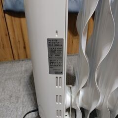 オイルヒーター アイリスオーヤマ  IWH2-1208D-Wの画像