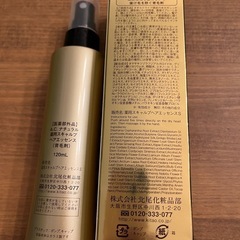 育毛剤/A.C.ナチュラル　スカルプヘアエッセンスの画像