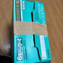 ノンアルコール グリーンズフリー 350ml×24缶の画像