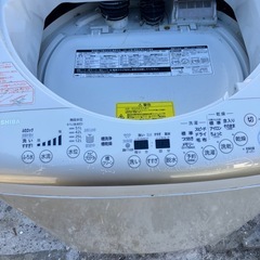 ★8キロ大容量！TOSHIBA縦型洗濯機✨インバーターの画像