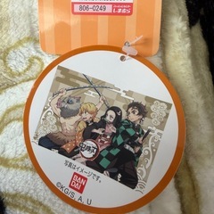 鬼滅の刃　ブランケット　の画像