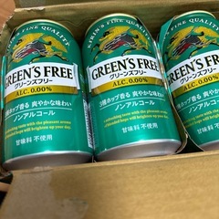 ノンアルコール グリーンズフリー 350ml×24缶の画像