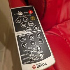 INADA ファミリーメディカルチェアの画像