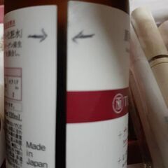 中古の画像