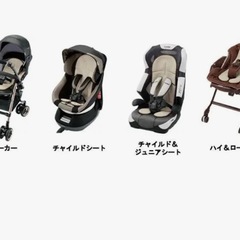 コンビ★マルチエアスルーシート★グレーの画像