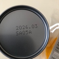 らくらくミルクアタッチメントⅡの画像