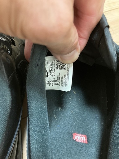 NIKE
エアフォースワン　シュプリーム