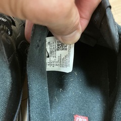 NIKE
エアフォースワン　シュプリームの画像