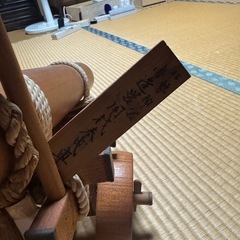 伊勢神宮　御木曳車の画像