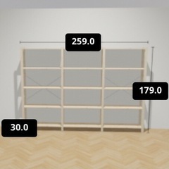 IKEA IVAR  シェルフユニット　3セクション×2セット　在庫あり　まとめ購入で割引あり　　の画像
