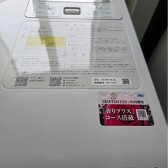 SHARPシャープドラム式洗濯乾燥機 ES-W114-SLの画像