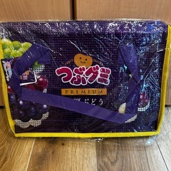 つぶグミ保冷バックの画像