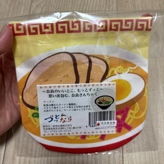 新品未開封🦌 鹿 ポーチの画像