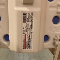 介護用　折りたたみシャワーチェア　 HPフィットの画像
