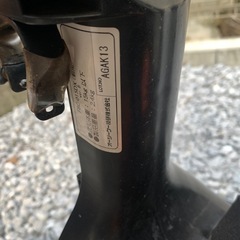 fbc-015dx自転車前座席OGKの画像