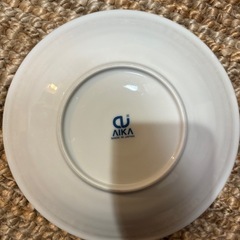 aika 皿　日本製の画像