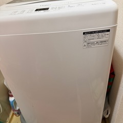 洗濯機の画像