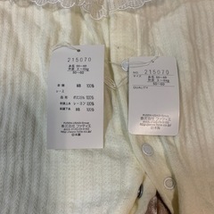 （未使用）ベビー服の画像