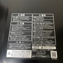 オーブンレンジの画像