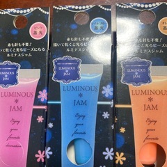 乾くと光るビーズ　手芸用品の画像
