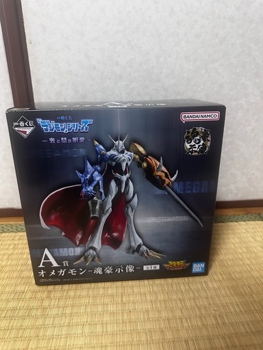 A賞 オメガモン-魂豪示像-  ラストワン賞との交換可