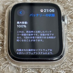 【美品】Applewatch SE 2世代 40mm GPS A2722の画像