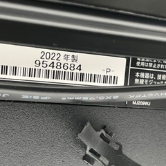 【シャープ】42型テレビ【2022年製】の画像