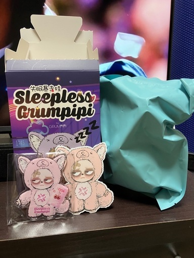 Sleepless Grumpipi グランピピ　ぬいぐるみキーホルダー入手困難 Sleepless Grumpipi グランピピ ぬいぐるみキーホルダー入手困難