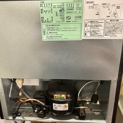 2020年度 32L コンパクト冷凍庫の画像