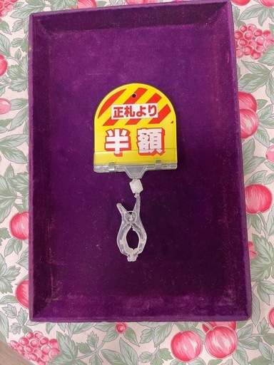 カードクリップ50本