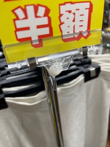 カードクリップ50本