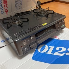ガスコンロの画像