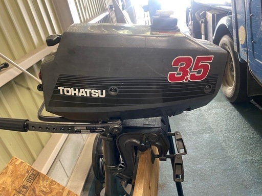 トーハツ　３.5馬力船外機
