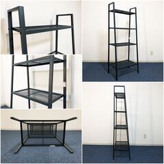 IKEA シェルフユニット LERBERG ダークグレー オープン棚レールベリ Jon Karlsson イケア収納棚・オープンシェルフの画像