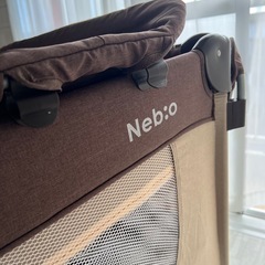 Nebio ベビーベド西川ベビー布団の画像